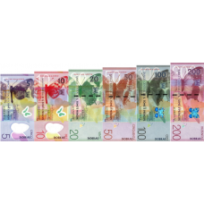 P70-P75 Saint Thomas & Prince (Sao Tomé e Principe) - 5-200 Dobras Year 2016 (6 Notes)